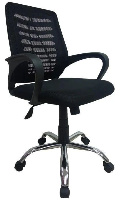 ErgoFlex Pro Swivel Office Chair